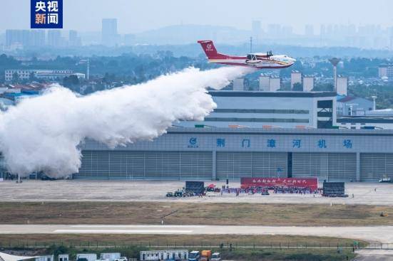 益丰配资 能上天入海的“鲲龙”毕业了 AG600今取得型号合格证