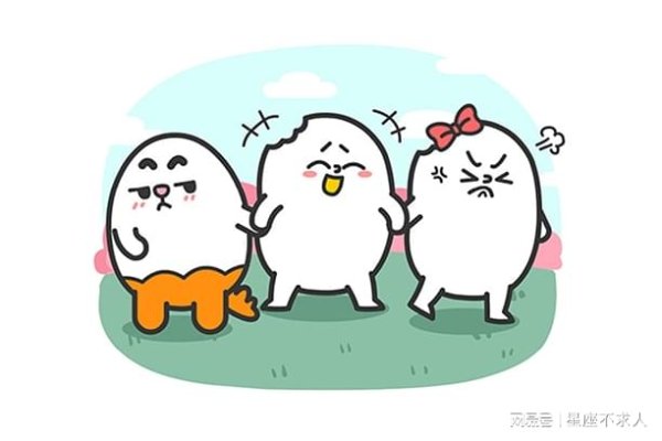 丰益国际 你越吃醋，他越开心的星男