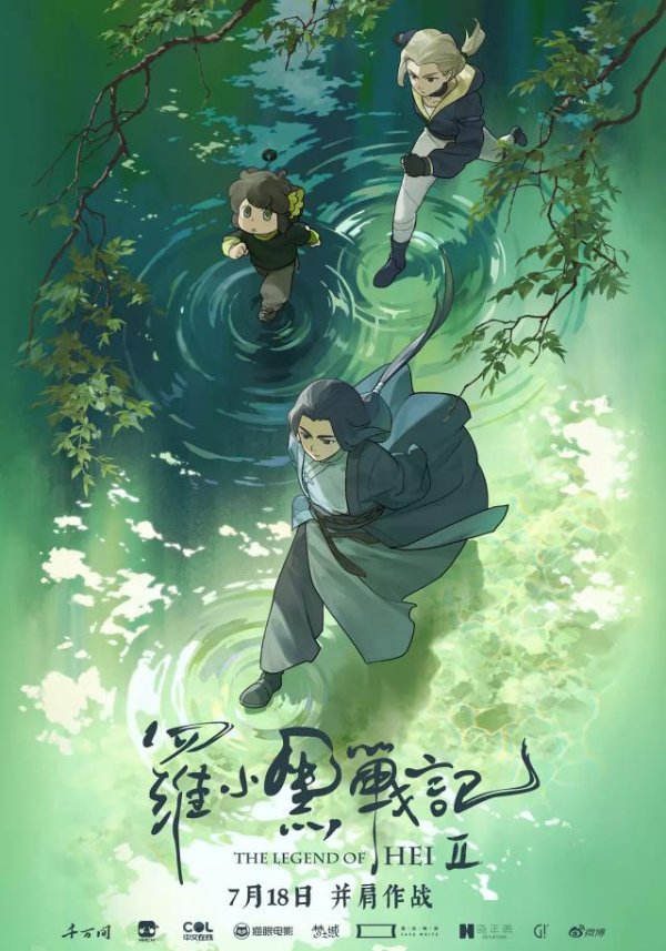 恒运资本配资 8.6，国产骄傲在这一刻具象化了