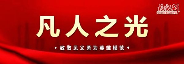 乐发 用胳膊肘捣碎冰面！17岁少年成功救出5岁落水儿童